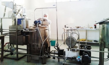 Planta procesadora de leche de quinua. Foto: Programa Pro Bolivia.