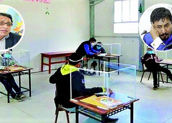 Sindicatos de Educación piden suspender clases semipresenciales en Arequipa