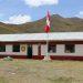 Inicio de clases en zonas rurales de Punoseguirá en evaluación luego de vacunación docente