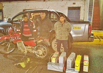 Lampa: Capturan a ladrones que se llevaron bienes del Centro de Salud Chivay